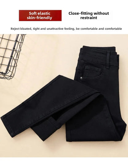 Spring Autumn 2024 New Style High-Waisted Black Jeans Women's Versatile Elastic Slimming Pencil Pants Fashionable Chinese Style.