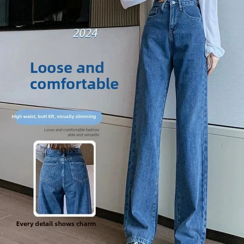 High Waist Straight Leg Jeans Women's Spring New Slim Fit Spring Autumn Narrow Version Smoking Pipe Pants.