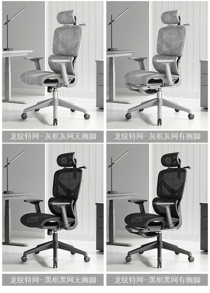 Throne Study Bürostuhl Playseat Ergonomischer moderner luxuriöser mobiler Bürostuhl Executive Designer Taburete Bibliotheksmöbel