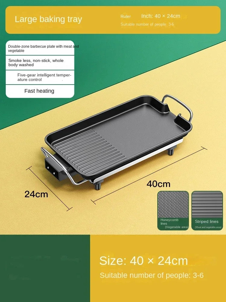 New Smokeless Non-stick Electric Roasting Pan Korean Household Multifunctional Electric Roasting Oven Portable Roasting.
