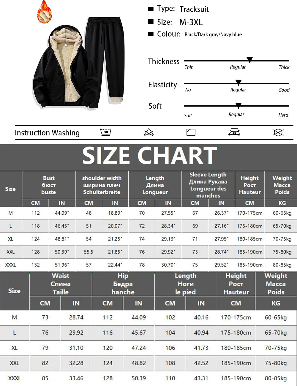 Men's Suit Two-Piece Tracksuit Plush Thickened Warm Sports Jacket+Trousers Sports Suit Winter Outdoor Casual Hoodie Sportswear.