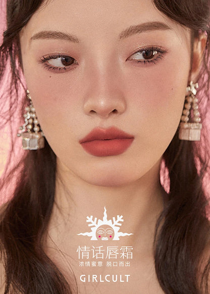 Girlcult Matte Nude Lipstick Velvet Cosmetic Long Lasting Waterproof Non-Stick Cup Lip Glaze Lip Makeup Gift for Girls and Women.