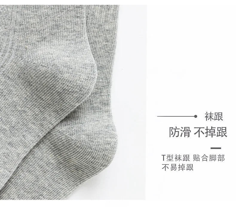 5 Pairs Pure Cotton Children Boy Socks Black White Grey Solid Color Unisex Breathable Sports School Socks Baby Girl Calf Socks.
