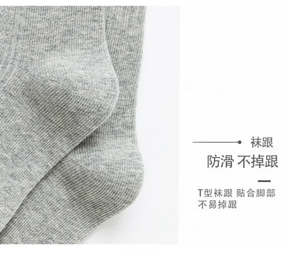 5 Pairs Pure Cotton Children Boy Socks Black White Grey Solid Color Unisex Breathable Sports School Socks Baby Girl Calf Socks.