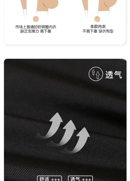 Seamless Bras for Women Small Chest 1/2 Cup Push Up Bra Non-Wire Bra Women Support Underwear Sexy Lingerie Female Intimates.