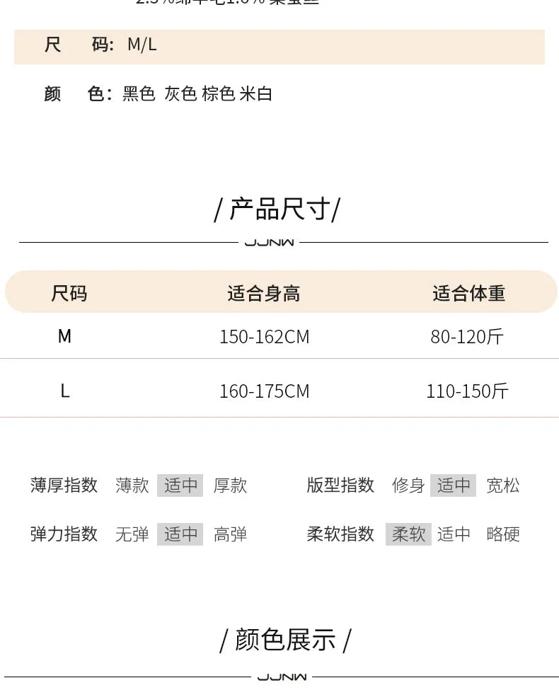 Yuyue Women's High-necked High Strecth Bottoming Shirt Old Money Style Silk Pile Collar Base Top Contain Mulberry Silk and Wool.