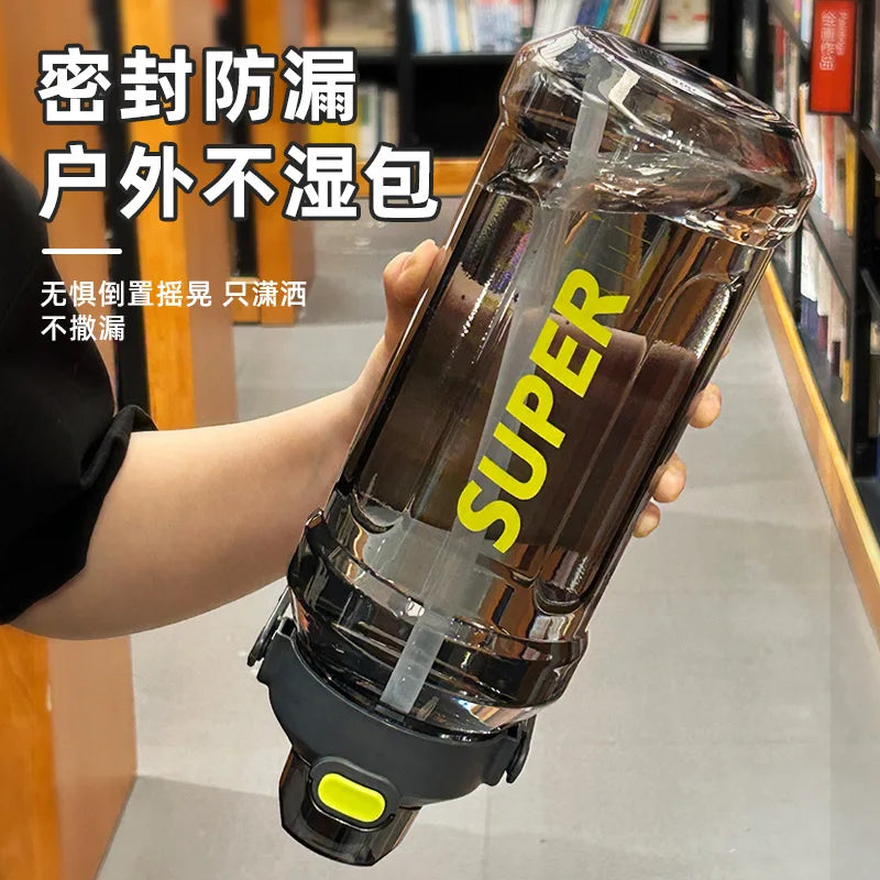 Summer cup, large capacity water cup, shatterproof, high temperature resistant sports water bottle, portable straw.