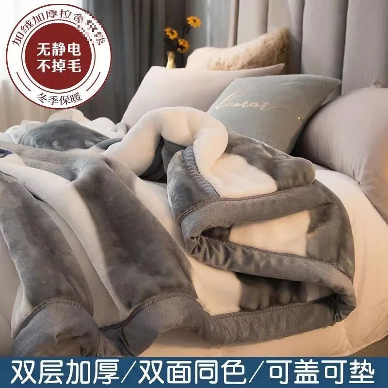 Thiened Double-layer Raschel Blanket Warm Coral Fce Wedding Blanket Single Double Bed Autumn Winter Warmth Cover Blanket