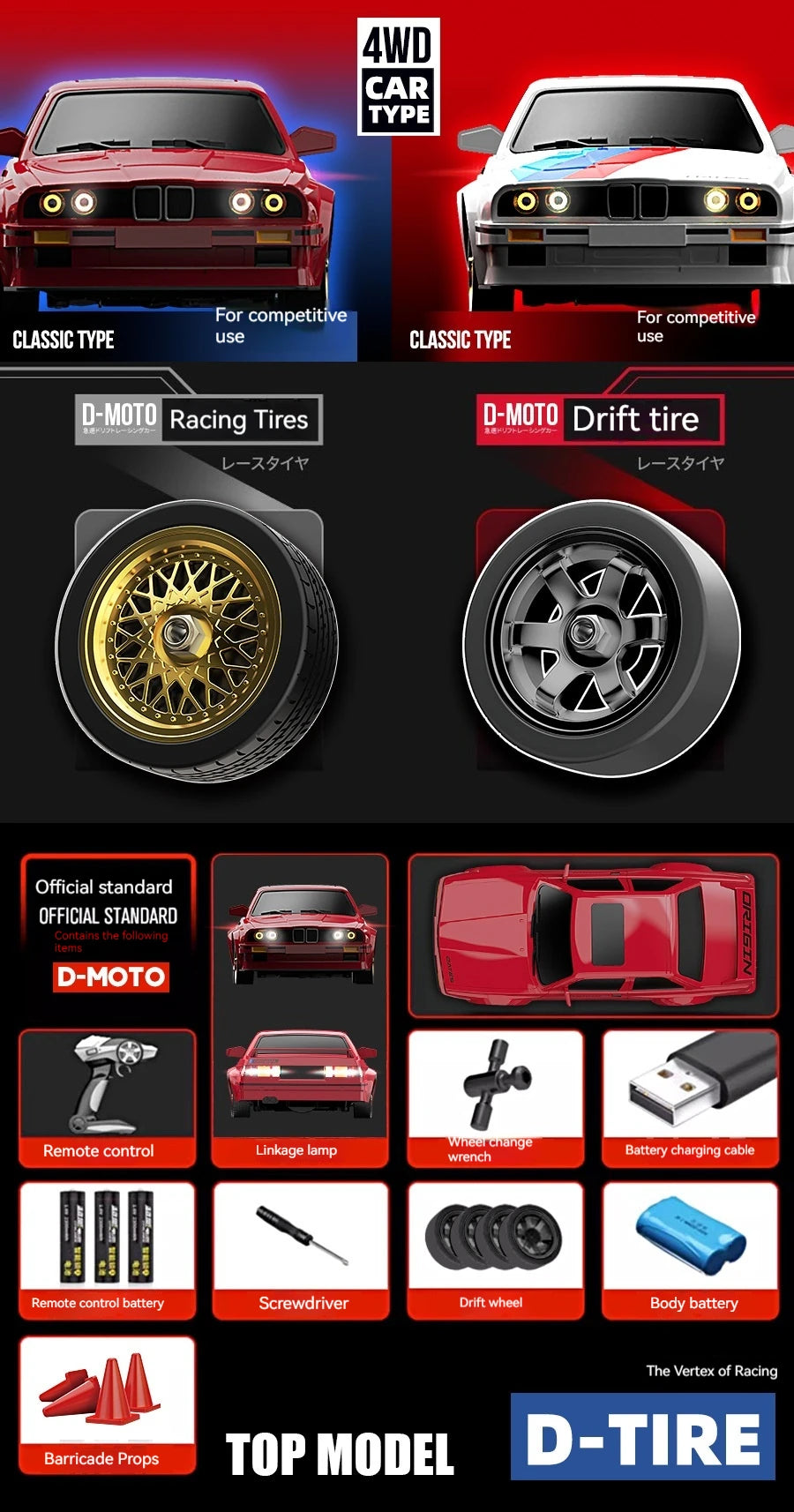 New Rc Car Four-Wheel Drive 1:16 Retro E30 Sports Car Remote Control Car 4wd 30km/H High Speed Drift Car 2.4g Cvt Rc Car Toy Boy.