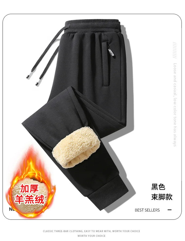 Winter Men's Cotton Fleece-Lined Sweatpant Men Plush Thick Lambswool Thermal Drawstring Trousers Casual Comfortable Sports Pants