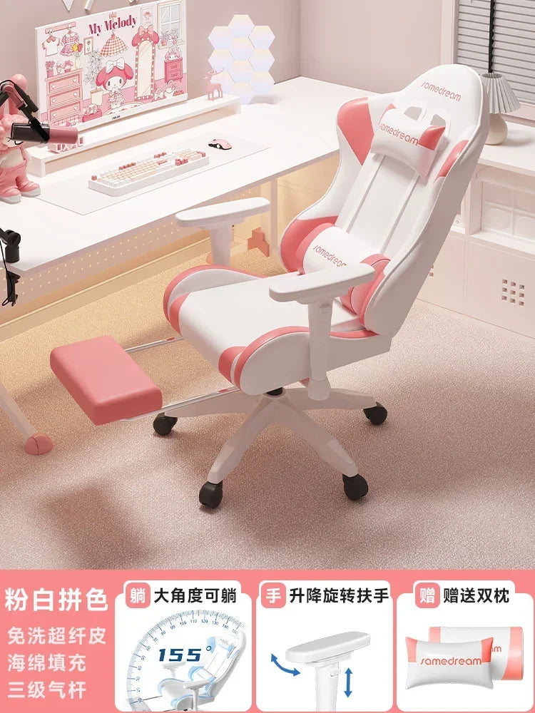 Moderne Gaming-Bürostühle, Computer, ergonomisch, drehbar, Komfort-Bürostühle, verstellbare mobile Büromöbel, Bureaustoel LLOC