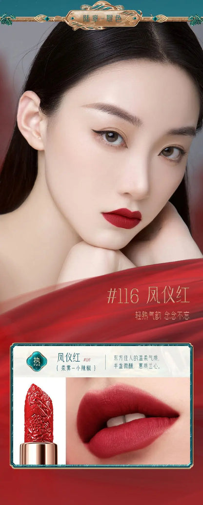 Chinoiserie Carving Lipstick Waterproof Long Lasting Women Velvet Lip Glaze Sexy Women Lip Tint Mud Cosmetics For Gifts.