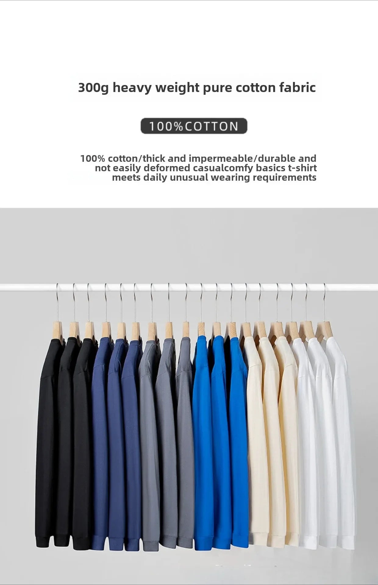 Spring Autumn 300g Heavy-duty Pure Cotton Long Sleeved  T-shirt FLoose White Top Thick Base Layer Underneath for Men and Women.