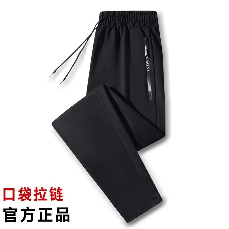 Autumn Winter Men's Loose-fit Casual Straight-leg Pants Fleece-lined Thickened Bunded Feet Sweatpants Trendy Male Style