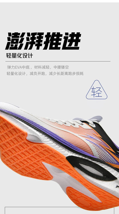 Sport Laufschuhe Männer Turnschuhe Marathon Atmungsaktiv Komfortable Marke Trend Frauen Sportlich Fitness Outdoor Turnschuhe AirCushion