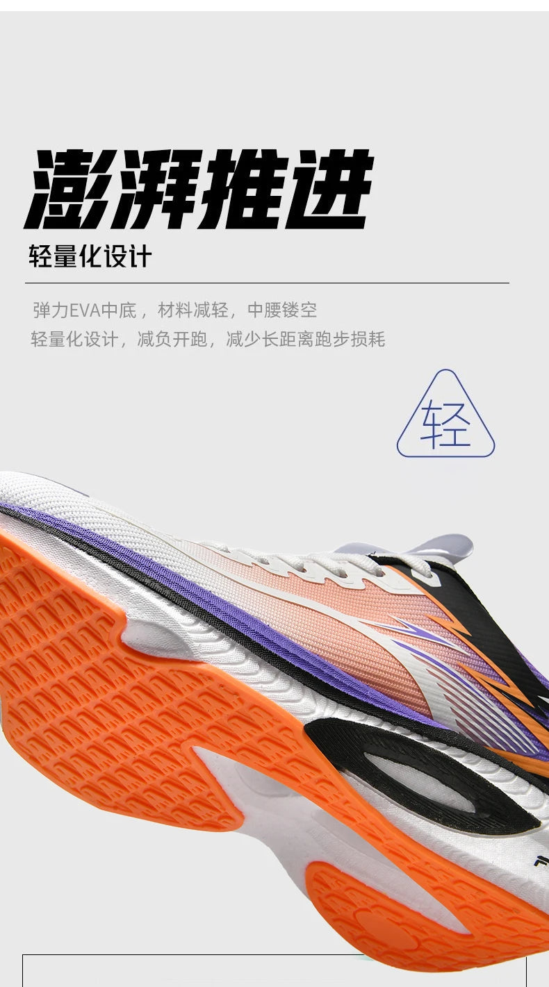 Sports Running Shoes Men Sneakers Marathon Breathable Comfortable Brand Trend Women Athletic Trainer Outdoor Sneakers AirCushion.