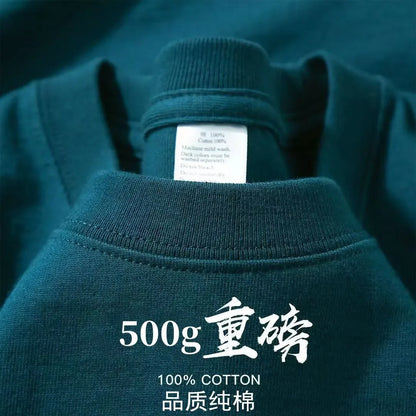 500g Heavy Cotton Solid Color Short-sleeved T-shirt Men's and Women's Same Body Shirt Inner Top Men's Half-sleeved T-shirt.
