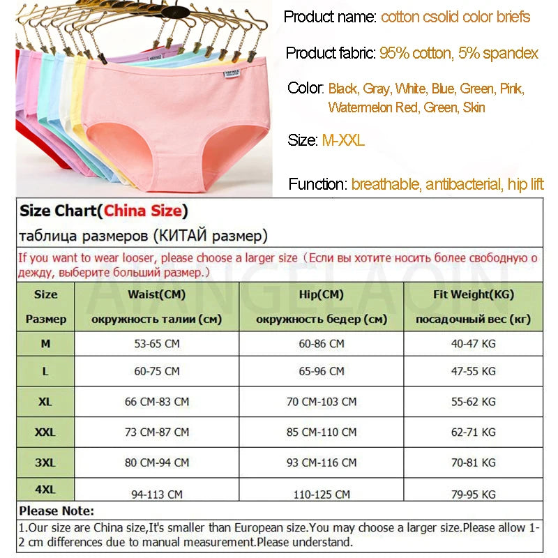 Plus Size Panties Women's Cotton Underwear Girls Briefs Solid Color Lingeries Shorts Comfortable Underpant For Woman 3XL/4XL.