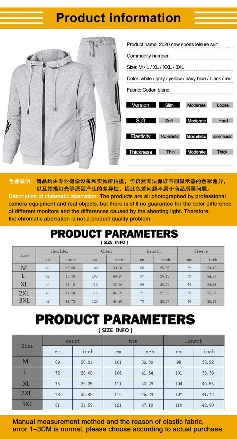 Men's sportswear set for spring and autumn 2025: sporty casual jacket + sport pants, jogging fashion and stylish sport outfit.
