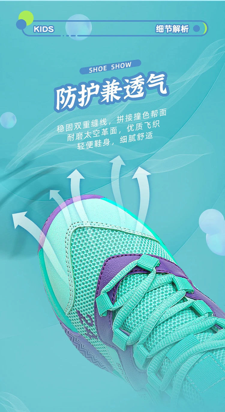 Children Basketball Shoes for Boys Girls Kids Teenagers Breathable Non-slip Lace Up Indoor Outdoor Training Sneakers Tennis Shoe.