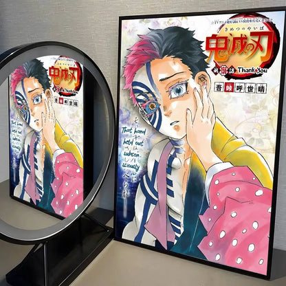 Japanese Anime Akaza D-Demon Slayer Poster High Quality Dorm Living Room Aesthetic Wall Decoration Painting Stickers Gift.