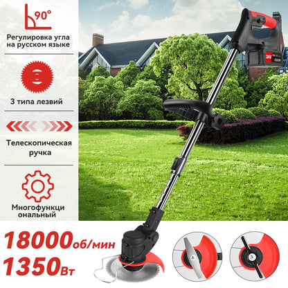 Bürstenloser elektrischer Rasenmäher, 18.000 U/min, kabelloser Rasentrimmer, Rasenmäher, Astschneider, Gartengeräte zum Reinigen von Unkraut