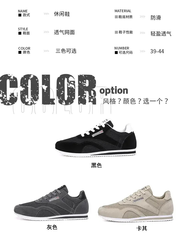 Sneakers Shoes Men New Men's Shoes Summer New Mesh Sneaker Casual Hiking Soft Sole Fashion Jogging Shoes Zapatillas Hombre.