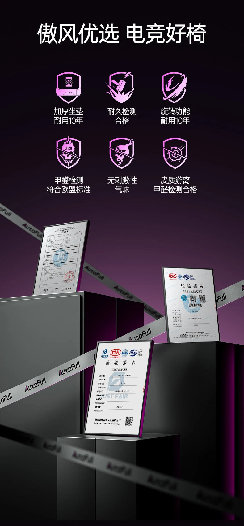 Gaming-Stuhl mit langer Rückenlehne, mobil, bequem 
 Hochwertiger europäischer Ästhetikstuhl, bequem, ergonomisch 
 Silla Gamer-Möbel