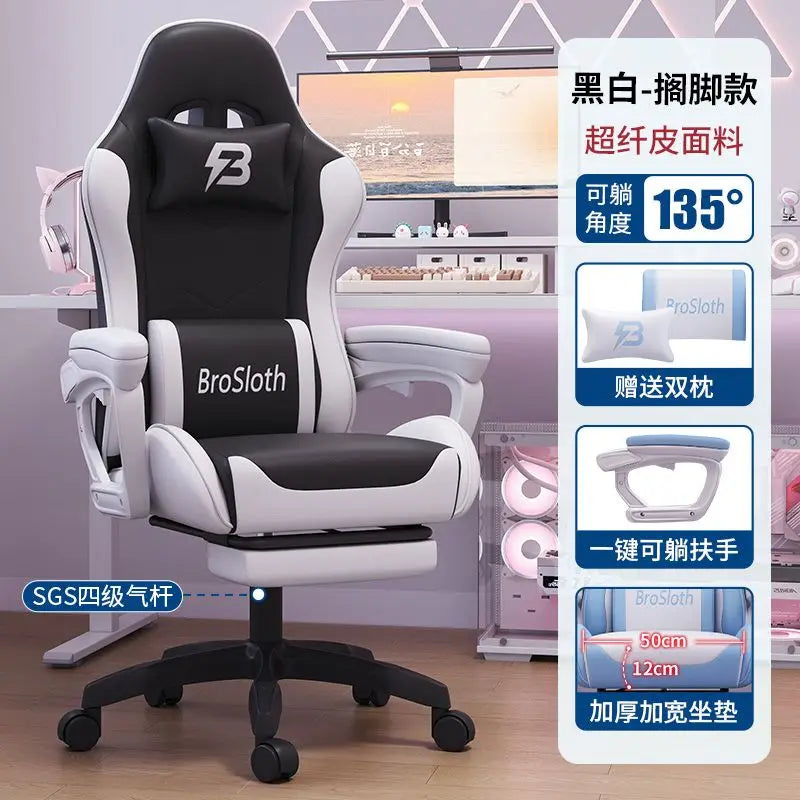 Bezaubernder Stuhl für Studenten, bequemes langes Sitzen, verstellbarer Home-Office-Gaming-Sitz