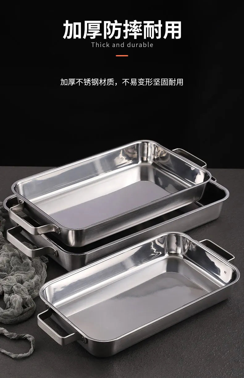 grilled fish plate household induction cooker rectangular Korean multi-functional barbecue plate golden commercial tray.