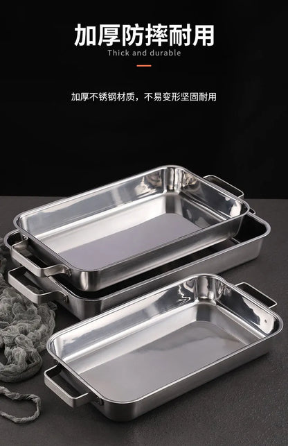 grilled fish plate household induction cooker rectangular Korean multi-functional barbecue plate golden commercial tray.