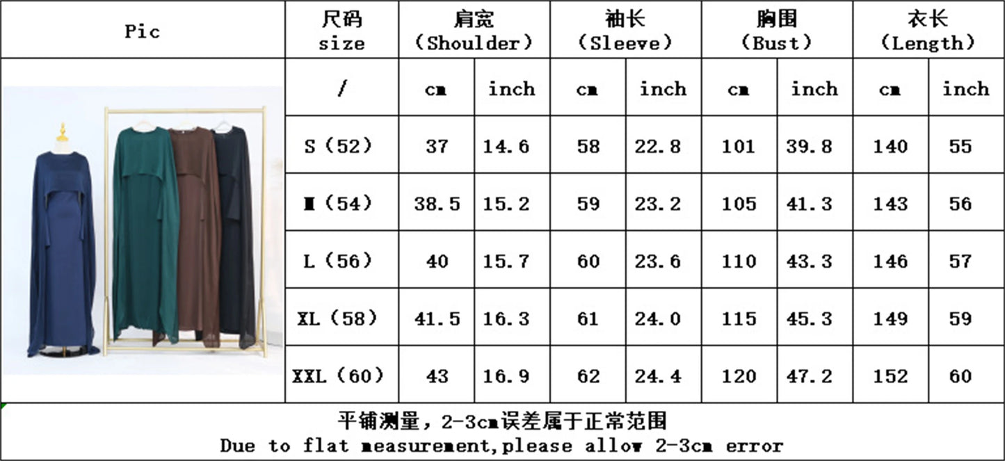 Ramadan Satin 2 Piece Abaya Modest Muslim Sets Kebaya African Dresses For Women Robe Femme Musulmane Caftan Marocain Vestidos.