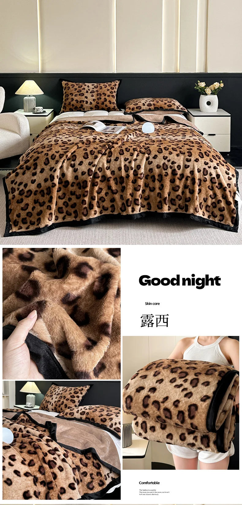 2025 new thickened snow mink blanket light luxury high-end office lunch break blanket air conditioner blanket