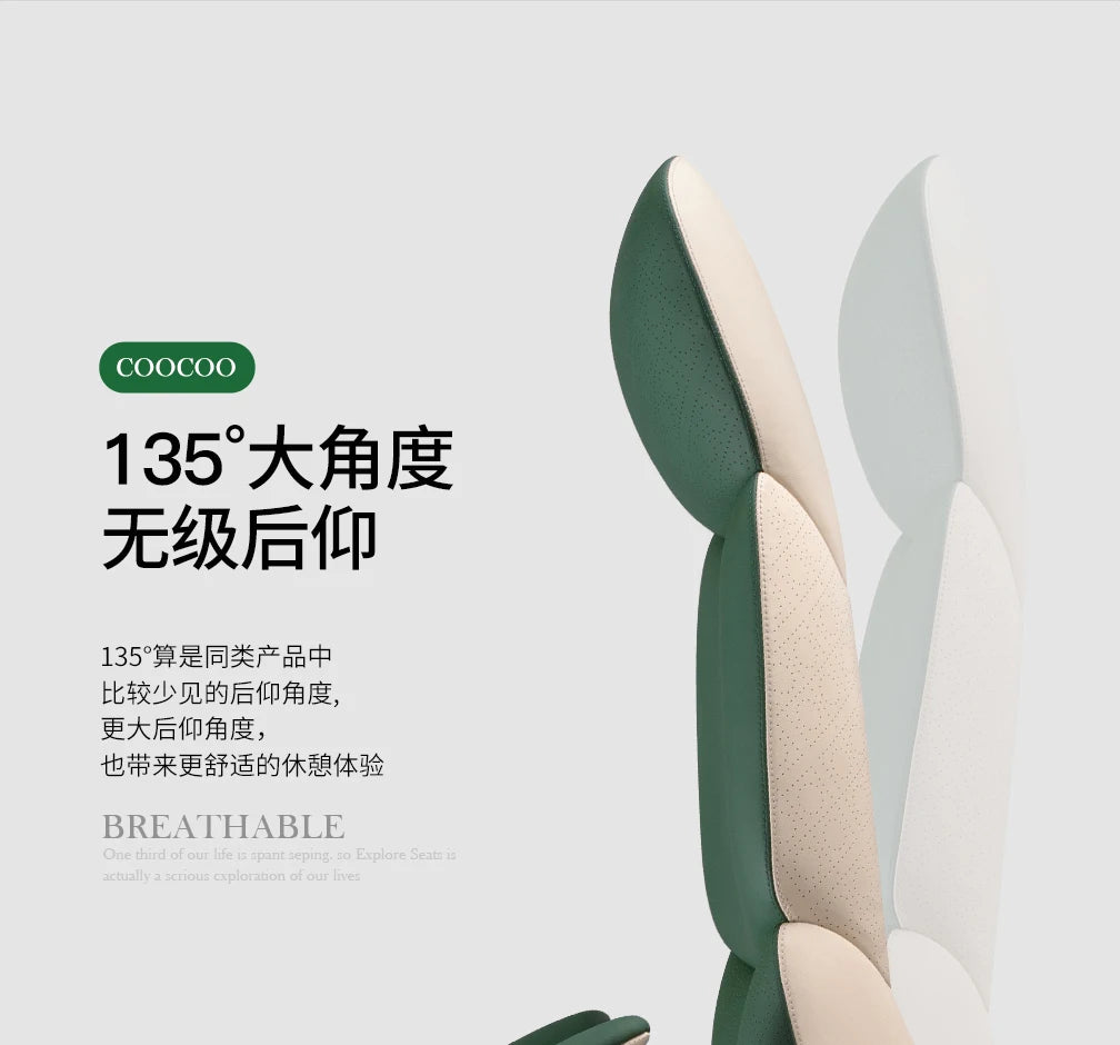 Bequemer Chefbürostuhl, luxuriöser grauer Designer-Drehstuhl, ergonomisch, tragbar, für das Home Office von Fotel Gaming