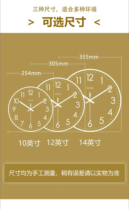 2025 Nordic Einfache Wanduhren Kreative Persönlichkeit Moderne Wanduhr Stumm Hause Schlafzimmer Restaurant Wohnzimmer Dekoration Uhr