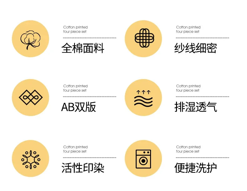 2025 new Cotton Duvet Cover Set with 2 Pillowcases 1 bed sheet - Elegant & Breathable Bedding Set,Fade-Resistant, Multiple Sizes.