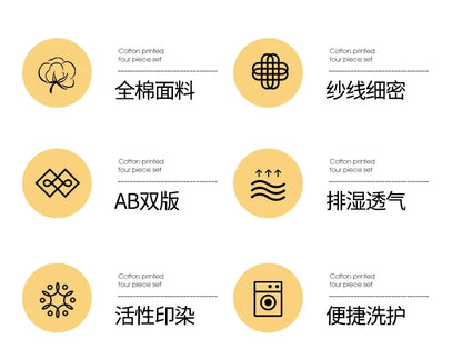 2025 new Cotton Duvet Cover Set with 2 Pillowcases 1 bed sheet - Elegant & Breathable Bedding Set,Fade-Resistant, Multiple Sizes.