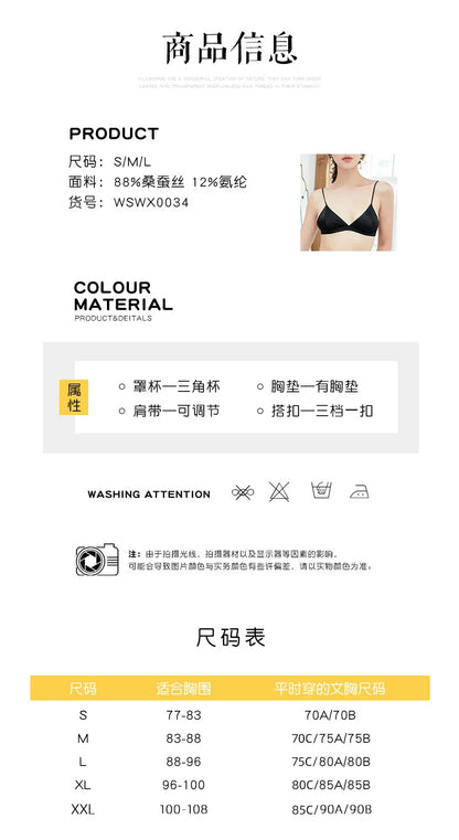 Women French Non-steel Ring Mulberry Silk Bra Thin Breathable Triangle Active Bra Girls' Bra 88% Mulberry Silk+12% Spandex.