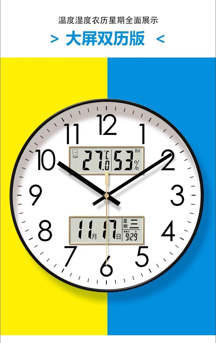 2025, neue 10/12/14 Zoll Temperatur und Luftfeuchtigkeit, elektronischer Kalender, multifunktionale Wanduhr, Dual-Display, stummgeschaltete Quarzuhren