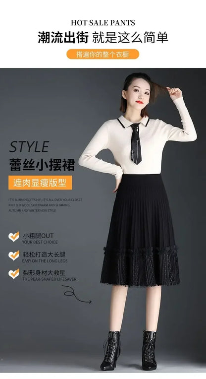 Korean Fashion Autumn Winter Women Solid Elastic High Waist Lace Patchwork Simplicity Mid-length A-line Pleated Knitted Skirt.