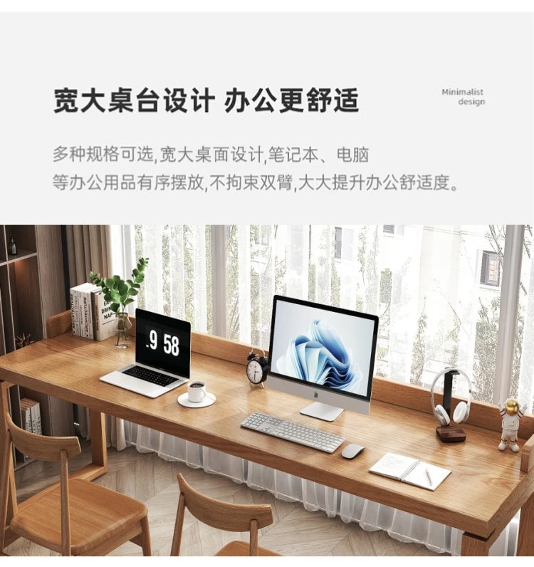 Solid wood double desk against the wall Long table Household simple modern student writing desk Study table Office computer desk