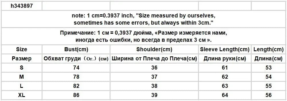 Autumn Sweet Lace Stitching V-neck Skinny Top Pink Coquette Aesthetic Slim-fit Long Sleeve T-shirts Cute Casual Tees Women Goth.