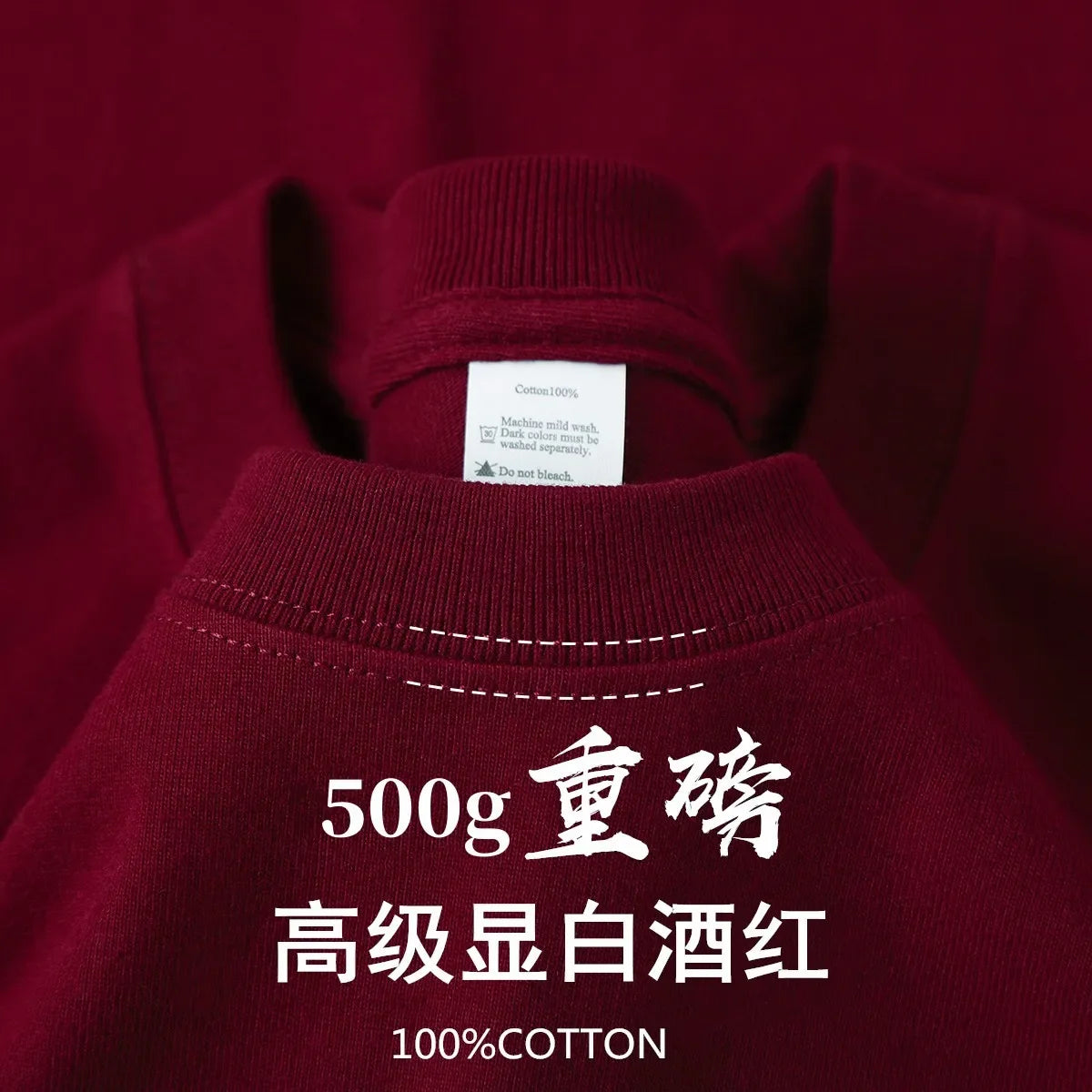 500g Heavy Cotton Solid Color Short-sleeved T-shirt Men's and Women's Same Body Shirt Inner Top Men's Half-sleeved T-shirt.