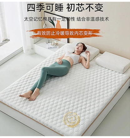 Fünf-schichtige material zusammensetzung matratze verdicken 4/7 cm Haushalt Einzel Doppel Schwamm latex füllung matratzen Tatami Boden Matte