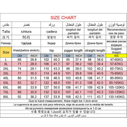 Men's Plus Size M-8XL Casual Loose Sports Pants Straight Leg Harlan Long Trousers Spring Autumn Long Pants Male Clothing 145KG.