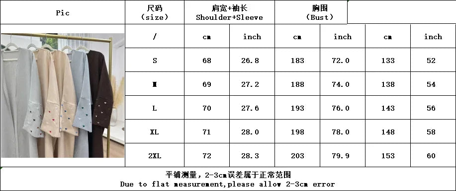 2025 Ramadan Eid Open Butterfly Moon Heart Modest Kimono Abaya Dubai Turkey Muslim Dress Abayas for Women Kaftan Kebaya Caftan.