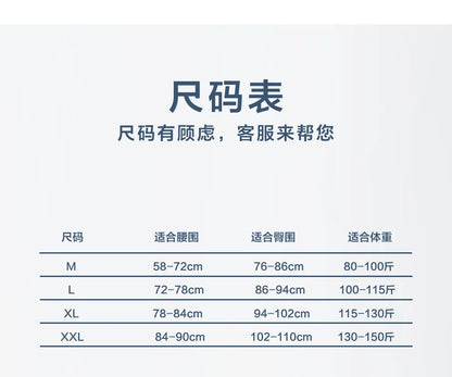 Jacquard Women's Panties Cotton Women'S Low Rise Underwear Students Solid Color Half Hip Classic Basic Female Briefs.