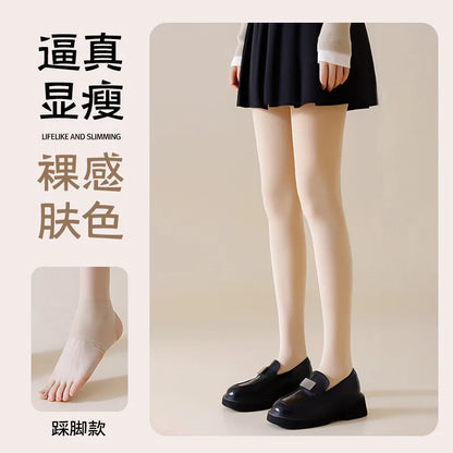 Women Tights Bare Legs for Women Autumn Winter Natural Skin Color Velvet Thickened Pantyhose Beauty Leggings One-piece Pants