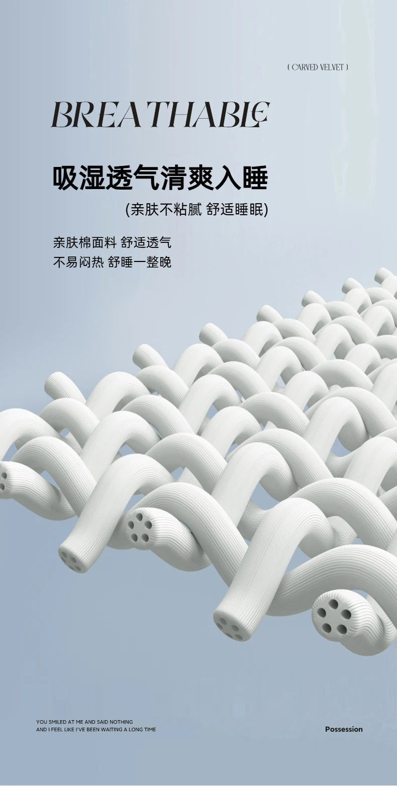 2025 new solid color princess wind-washed cotton skin-friendly cotton twist lace craftsmanship beautiful series four-piece set.