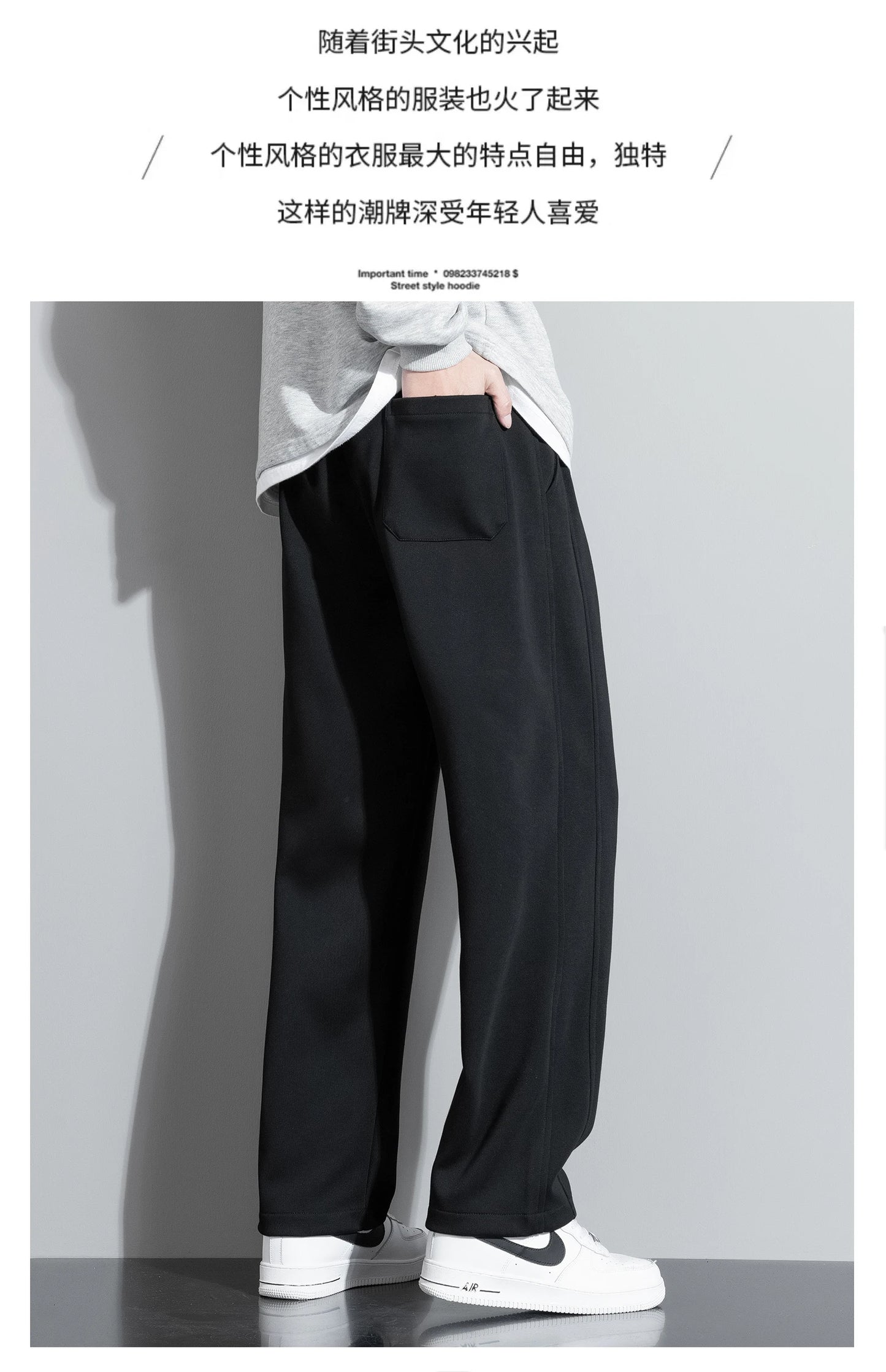 Extra Long leg Length Men's Tall Pants Elastic Waist Sweatpant Male Black Stretch Sport Jogger Trouser 190 Cm 195 107 115 200cm.